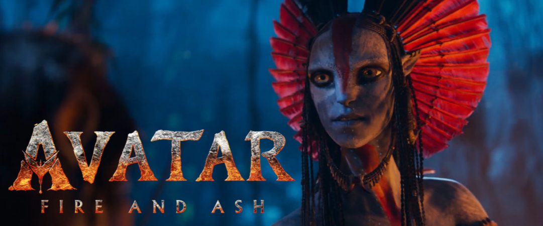 Avatar